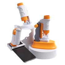 Special Science Handheld Desktop Easy Toy Boy for Children Microscopy Primary and secondary school Students HD Electronic 146