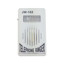 Telephone ringing aid ringing aid ringtone amplifier amplifier large ringtone amplifier
