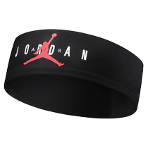 Jordan headscarf basketball yoga headband running fitness breathable sweatband headband nike Nike