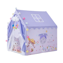 Small tent indoor childrens girl princess room castle playhouse home baby sleeping in separate beds toy house small house