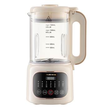 Aux wall breaker machine small soy milk machine home use automatic
