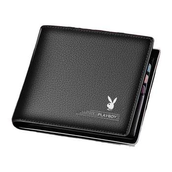 Playboy genuine leather short men's wallet