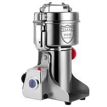 Crusher Household ultra-fine grinder Commercial grain mill Small Chinese herbal medicine grinder Crusher