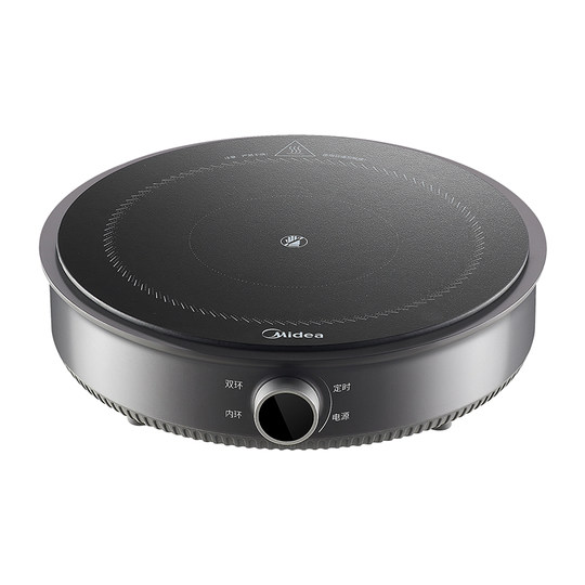 美的电陶炉小型家用大功率炒菜火锅专用电热磁炉煮茶炉不挑锅新款