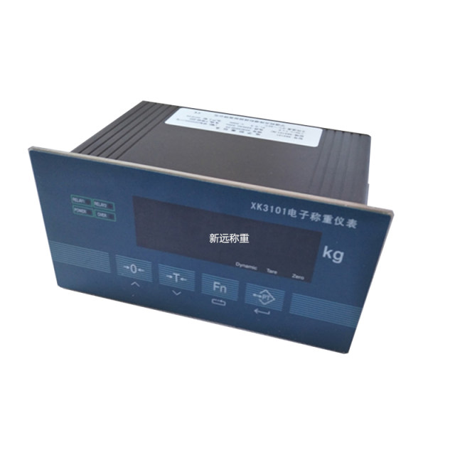 Keli weighing instrument xk3101 display quantitative