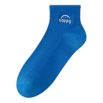 Zhuji Socks Mens Summer Thin Mid-Tube Socks Summer Boys Sports Sweat-Absorbent Breathable Deodorant Solid Color Cotton Socks