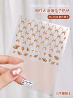 Светло-желтый плед TS-1720 антик (рельефный стиль)