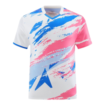 Adult popular volleyball sportswear suit for men and women customized unit competition training suit short-sleeved quick-drying badminton suit