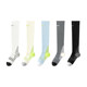 Professional sports cycling socks protect muscles and prevent cramps
