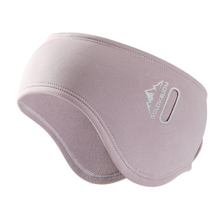 Warm earmuffs, men's winter headband, sweat-absorbent, windproof forehead protector