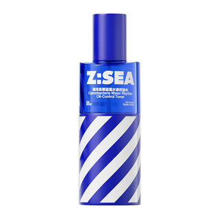 海洋至尊爽肤水男士专用补水保湿控油水乳套装护肤品补水喷雾精华