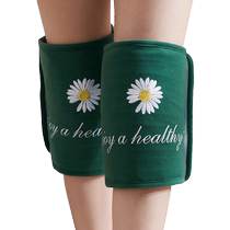 Knee Hot Compress Joint Salt Bag Hot Compress Bag Coarse Sea Salt Electric Heating Kneecap Warm And Old Chill Leg Moxibustion Physiotherapy Bag