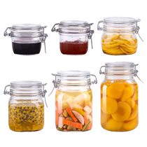 Imported BormioliRocco jam honey lemon passion fruit rice beans storage glass sealed jar Italy