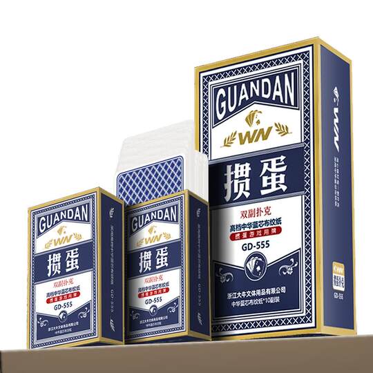 WN100*50 Slim Egg Poker Narrow Version