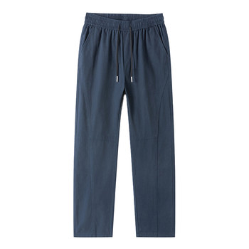 Baleno sk summer pure cotton men's casual pants for men
