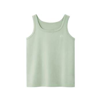 Jiao nei mian mian 301home women's seamless narrow shoulder vest camisole pajamas four seasons inner bottoming shirt