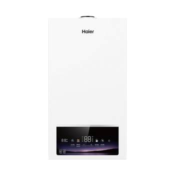 Haier wall-hung boiler fully premixed condensing natural gas household gas heating stove dual-purpose first-class energy efficiency boiler high-end