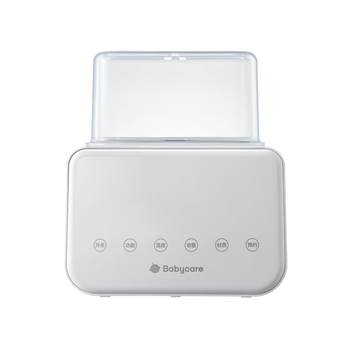 Babycare milk warmer disinfection and warm milk two-in-one