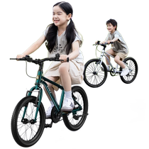 Lanq aluminum alloy bicycle primary school girls childrens bicycle boys bicycle 6 to 12 years old road mountain bike