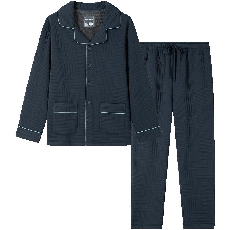 Shuya Men's Autumn and Winter Thick Lounge Clothes Set