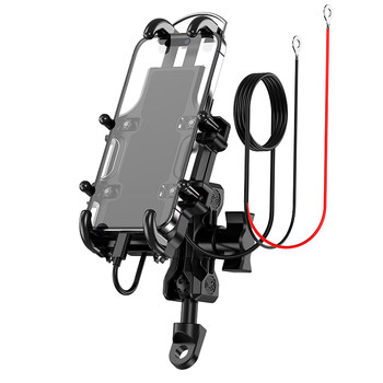 Imitation racing motorcycle mobile phone shock absorber holder rechargeable