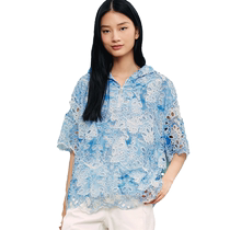 Keyanxia hooded college hollow jacquard holiday style sweatshirt lace chiffon shirt