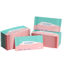 Disposable wet wipes can be used for wiping private parts. Portable wet toilet paper for men and women. Universal wet toilet paper for cleaning vagina after sex.