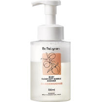 (Self-operated) babycare childrens shower gel shampoo two-in-one baby anti-prickly heat peach leaf bubble shower gel