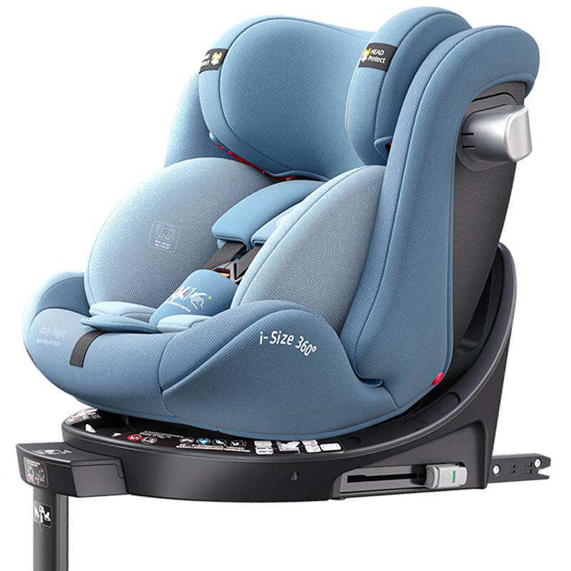 Xingtu safety seat I-SIZE all stages 0-12 years old