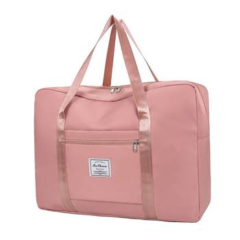 Japanese quilt storage bag for business trips, large-capacity luggage bag
