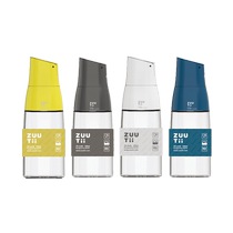 (Self-operated) Canadian zuutii gravity oil bottle 4-piece combination set kitchen glass oil bottle home Nordic