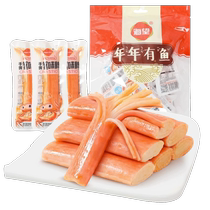 Haiwang Hand-Shred Crab Flavor Sticks Ready-to-eat 500g Spicy Original Seafood Snack Food Crab Flavor Sticks Crab Sticks