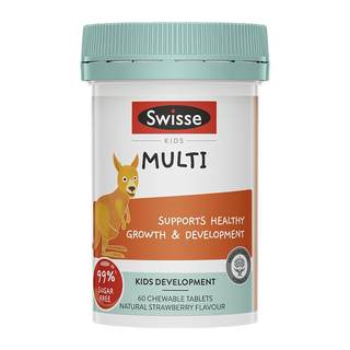 Swisse儿童复合维生素咀嚼片小袋鼠多维钙铁锌澳版【效期】2026.9
