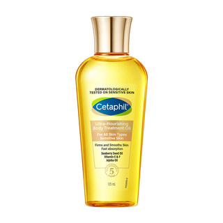 Cetaphil gold bandage body oil