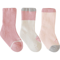 Baby Socks Autumn Winter Pure Cotton Baby Newborn Long Cylinder Socks Midcylinder Thickening Plus Suede Children Towel Socks Warm Man