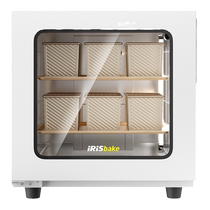 New Iris A800 bread fermentation box commercial dough proofing machine private baking dough proofing box yogurt fermentation machine