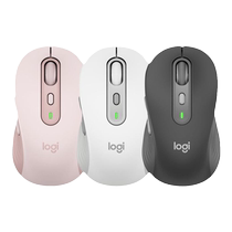 (Autonome) Logitech M650 souris légère sans fil Bluetooth ensemble de bureau rose saisie vocale intelligente silencieuse