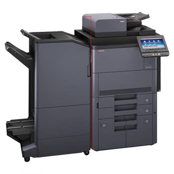 Kyocera a3a4 high-speed double-sided laser printing copier Kyocera a3a4 high-speed double-sided laser printing copier