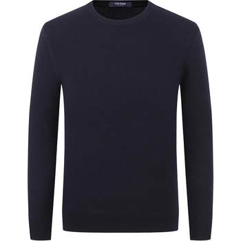Yager pullover round neck wool Yager pullover round neck wool