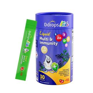 Ddrops多元免疫力补锌婴幼儿接骨木莓多维锌儿童婴儿复合维生素c