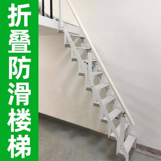 Non-Slip Wall-Mounted Folding Staircase Ladder for Home Use, Stable Attic Folding Telescopic Space-Saving Ladder for Loft Apartments
