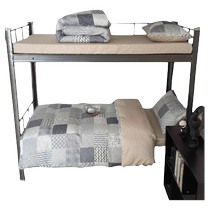 Muji student dormitory bed three-piece set pure cotton 24 new bedding quilt cover sheets universal for all seasons