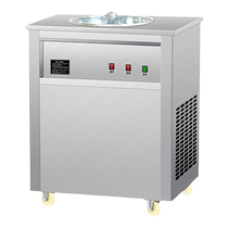 Lezhichu fully automatic ice frying machine commercial high-power thick-cut fried yogurt machine night market stall fried ice cream roll machine