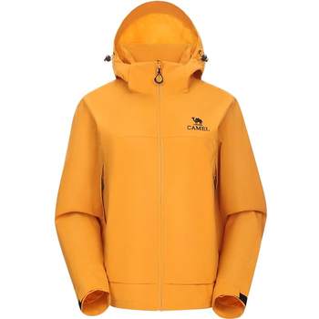 Camel 2025 new jacket for women