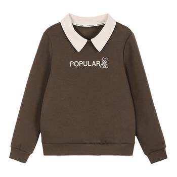 Collared women's sweatshirt autumn style fake two-piece top