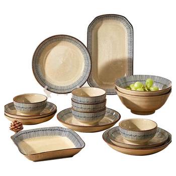 Underglaze color ceramic tableware set for home use 2025 new style