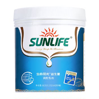 Sunshine of life probiotics