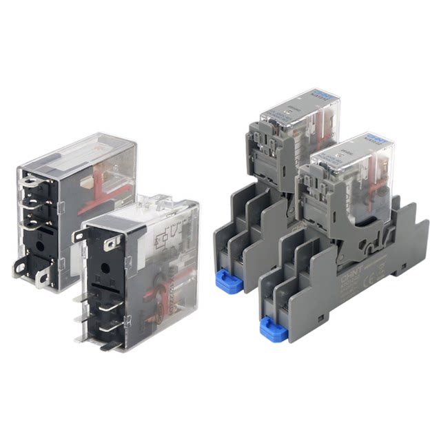 Chint NJX12-2Z1Z thin and narrow relay