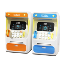 ATM childrens face deposit and withdrawal machine savings piggy bank can only enter and exit the password box for boys and girls 2024 new model