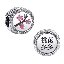520 gifts] Pandora Pandora Im a moment to string accessories Diy women 100 hitch a brief sparkling personality elegance